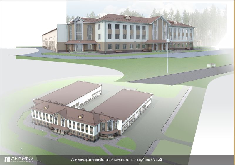 Административно-бытовой комплекс в республике Алтай